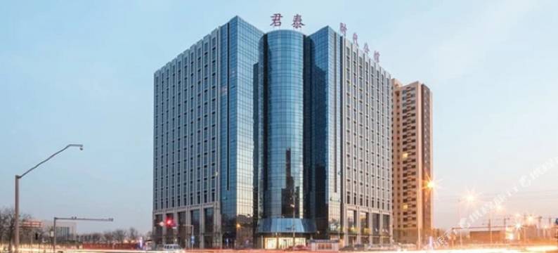 老陈醋公寓(龙城北街分店)图片