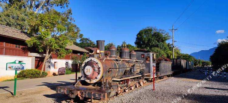 蒙自梵间人文艺术酒店(碧色寨店)图片