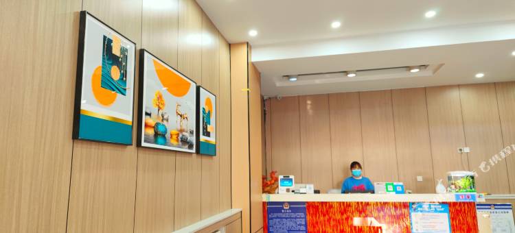 都市118(邹平国贸店)图片