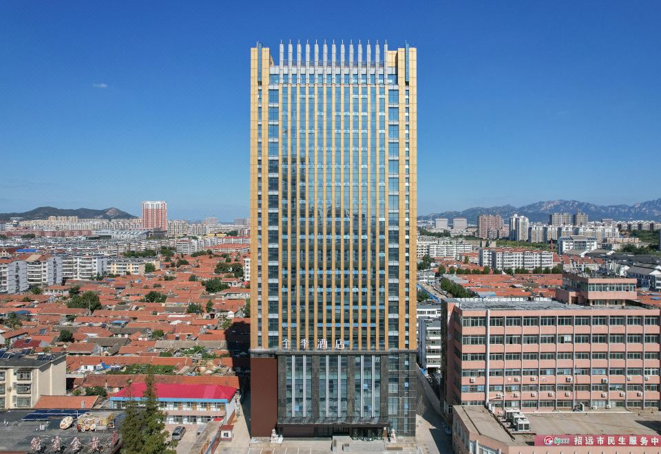 JI Hotel (Zhaoyuan Wenquan Road)Over view