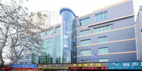 如家派柏·雲酒店(臨沂泰盛廣場店)