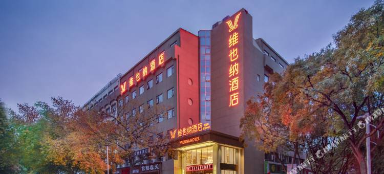 维也纳酒店(郑州正弘城国贸360店)图片