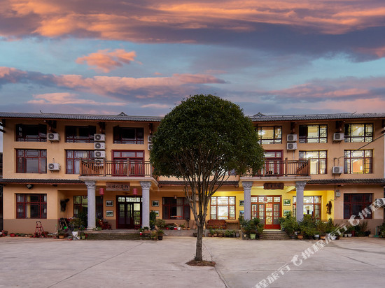 韶山嘉华民宿(故居景区店)