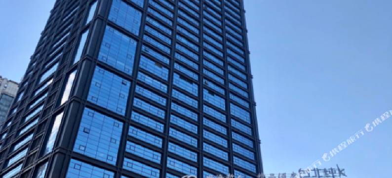 云舍景观城市公寓(沈阳站店)图片