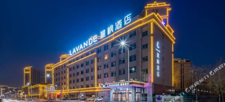 麗枫酒店(葫芦岛市府店)图片