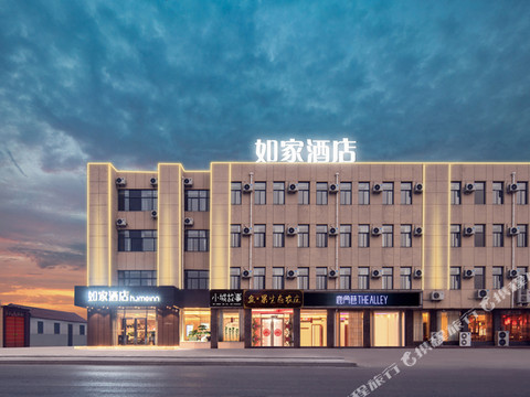 如家酒店·neo(莱芜口镇深圳南路店)