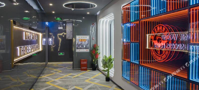 魔界主题电竞酒店(自贡彩灯公园店)图片