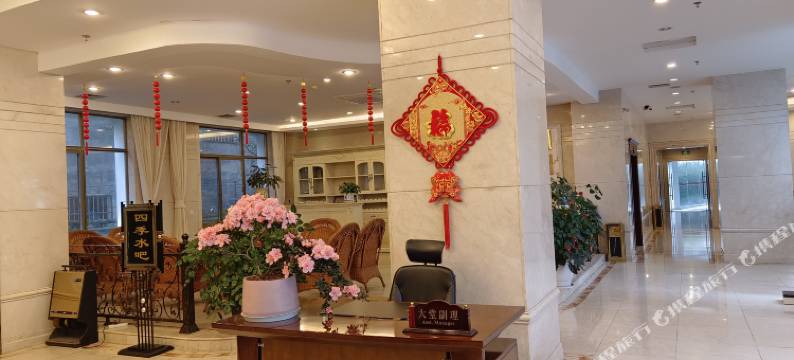 罗平恒升酒店图片