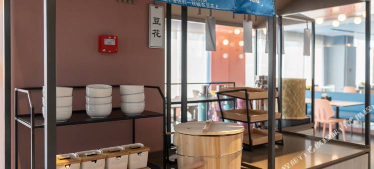 汉庭酒店(青岛高新蓝湾创业园店)图片