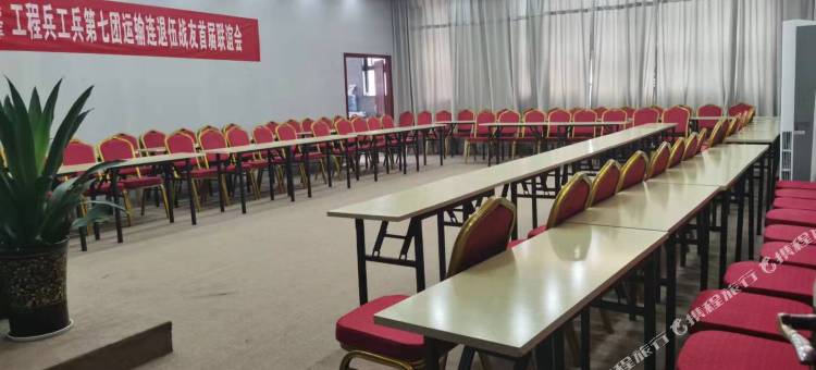 星辰酒店(贵阳高铁北站店)图片