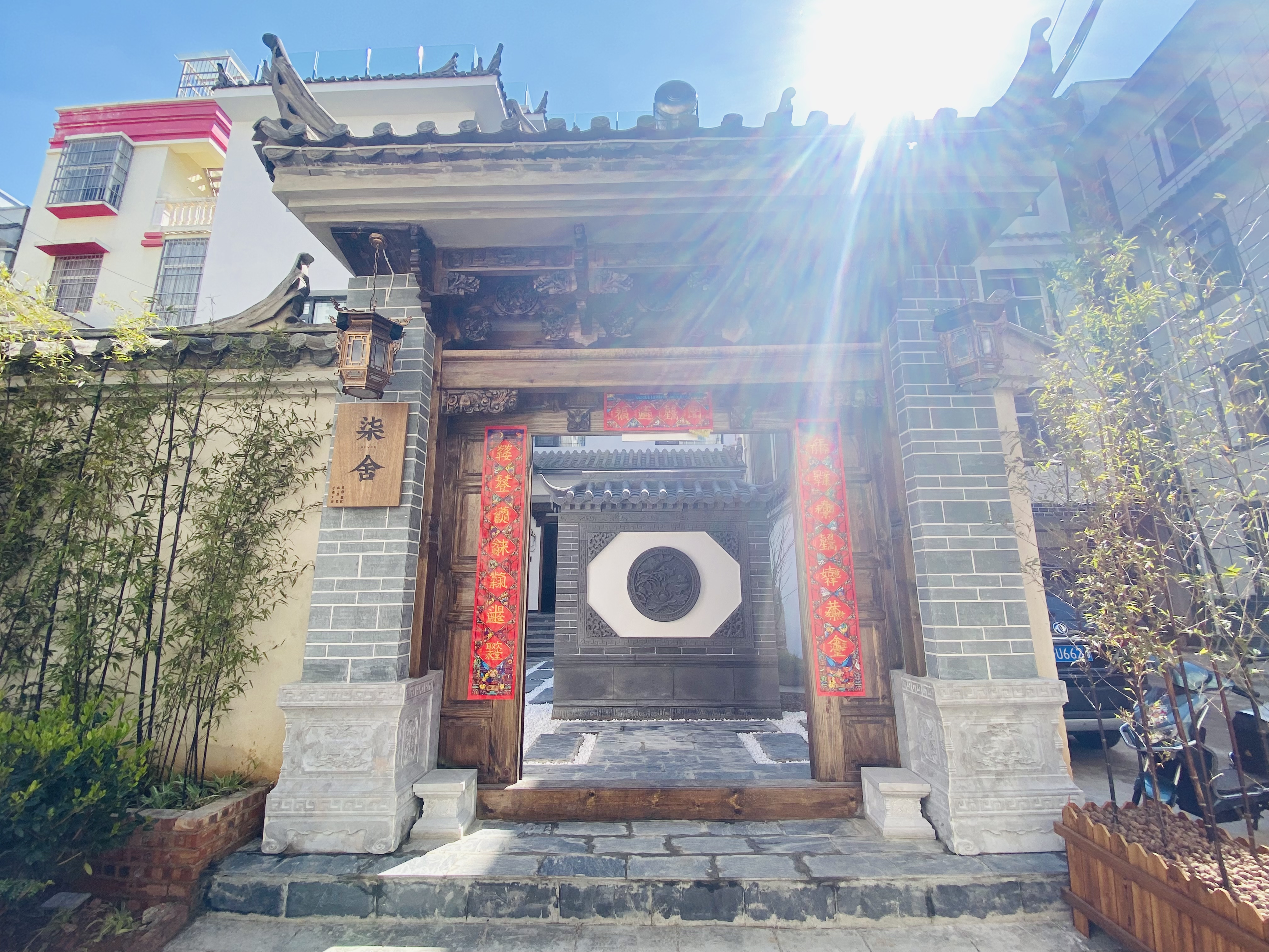 Seven GuesthouseOver view