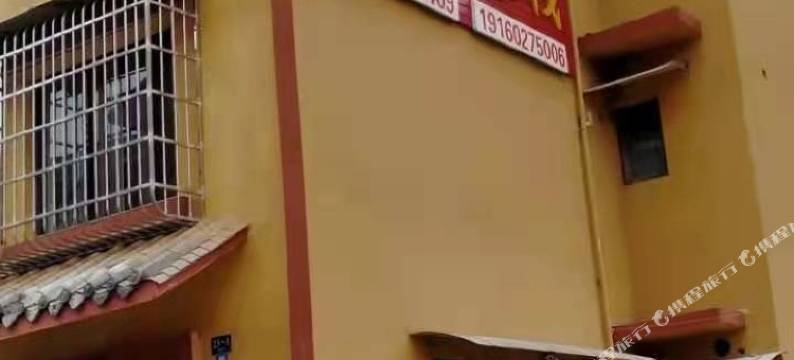 月月海客栈图片