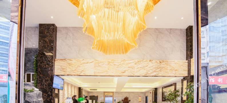 凯里佰利大酒店(东门街店)图片