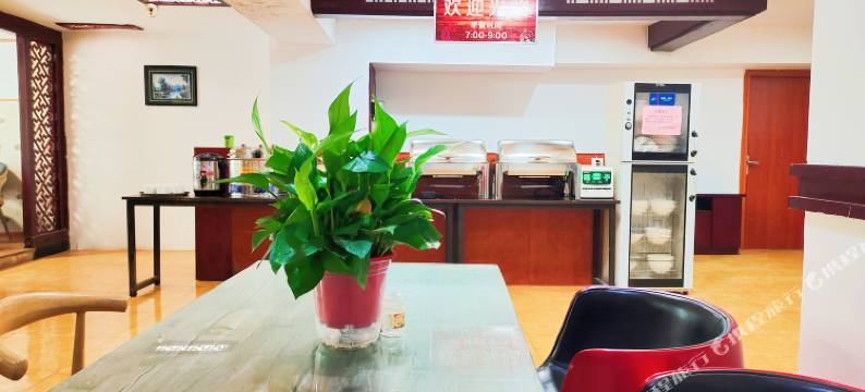 嘉图酒店(娄底建设路吾悦广场店)图片