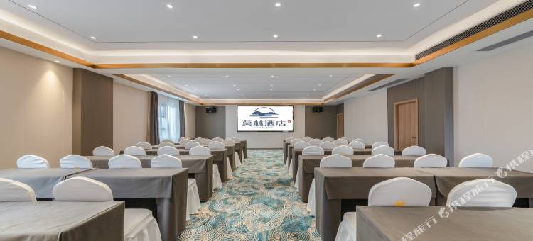 莫林酒店(长沙梅溪湖麓谷店)图片