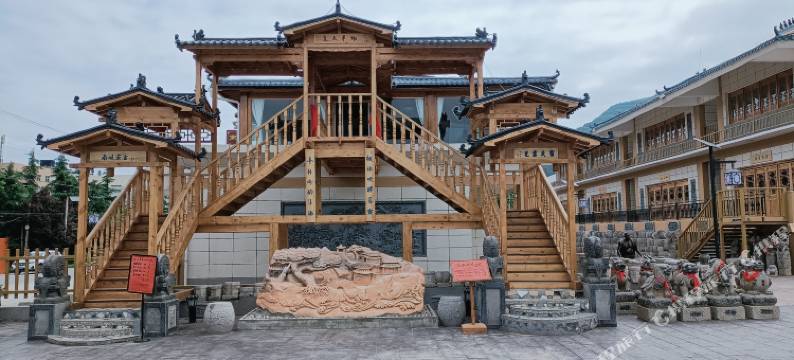 凤县瓦当民宿(凤州古城凤州民俗博览园店)图片