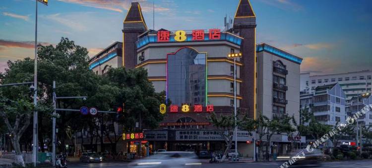 速8酒店(绍兴柯桥中国轻纺城店)图片