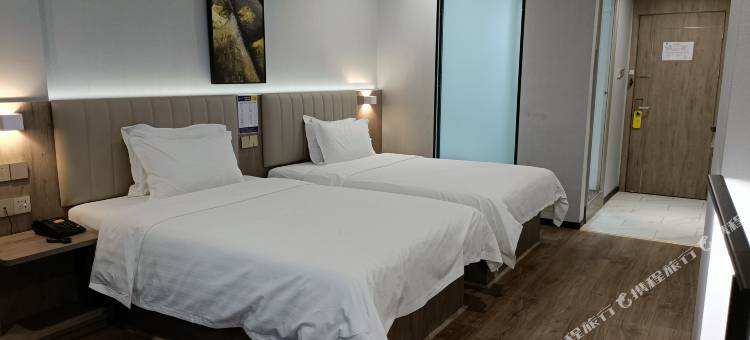 7天优品Premium(郴州火车站友阿广场店)图片