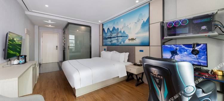 荣耀电竞酒店(长安轻轨站店)图片
