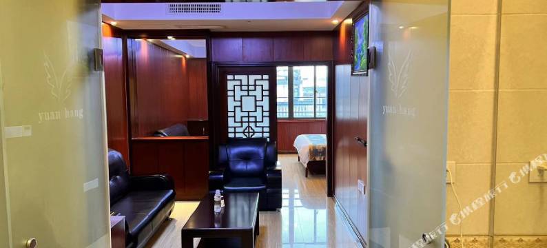 屯昌元行商务酒店图片