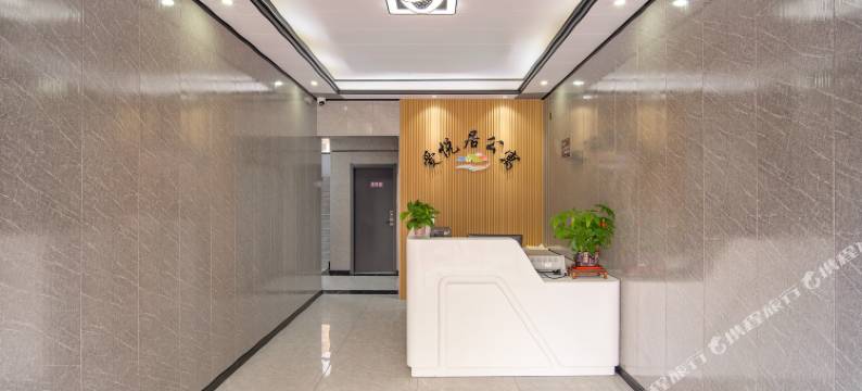 莆田爱悦居公寓(天虹水韵城店)图片