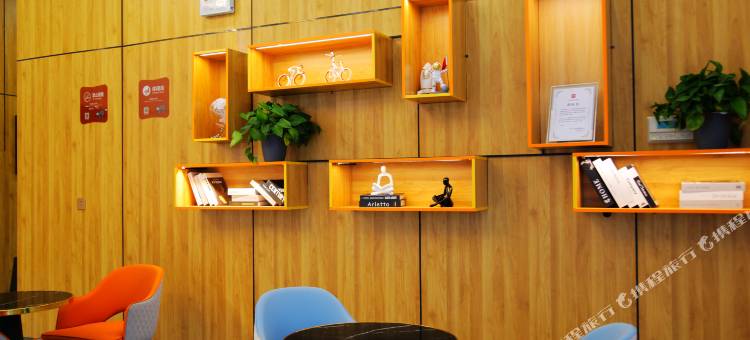 如家华驿精选酒店(图克镇政府店)图片