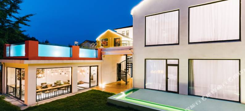 南山竹海·南山印象露营亲子民宿酒店(天目湖御水温泉店)图片