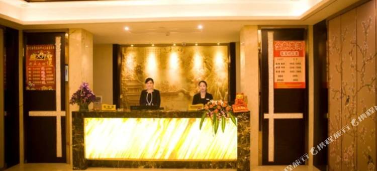 金海湾酒店图片