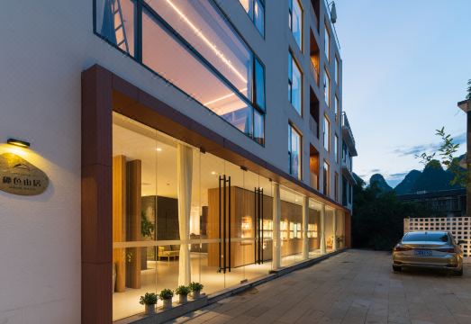 Secret Mountain Residence (20 yuan ) Hotel Overview