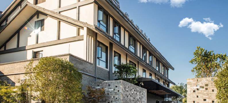 德兴华米院子酒店图片