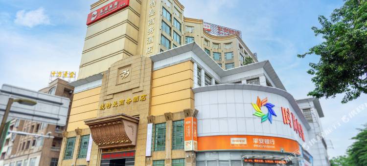 东莞波特曼酒店(厚街珊美地铁站店)图片