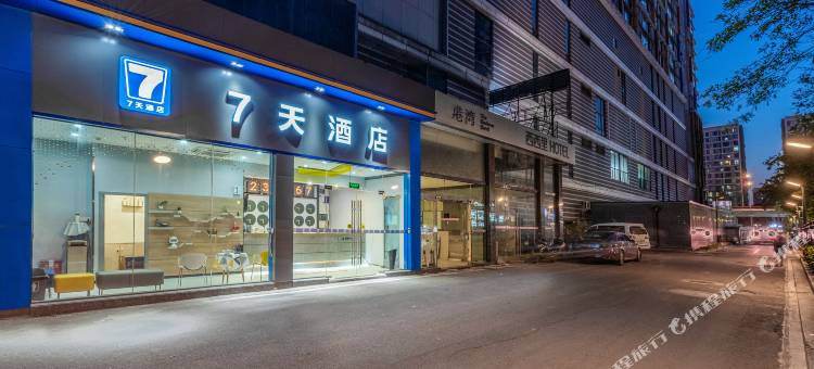 7天酒店(成都双流国际机场店)图片