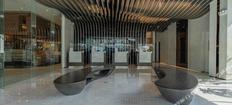 宿雾海湾酒店- 国会大厦(Bayfront Hotel Cebu Capitol Site)图片