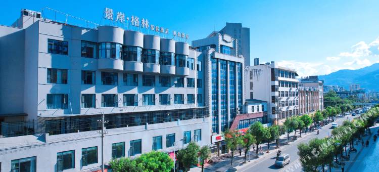 景岸格林智慧酒店(云县澜沧江广场店)图片