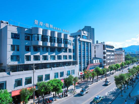 景岸格林智慧酒店(云县澜沧江广场店)