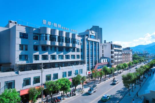 景岸格林智慧酒店(云县澜沧江广场店)