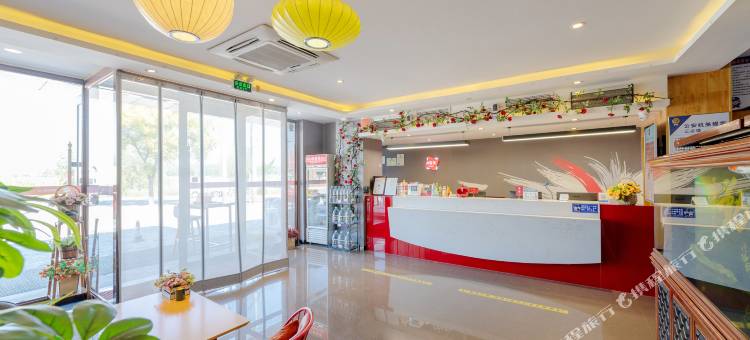 尚客优酒店(西丰水岸家园店)图片