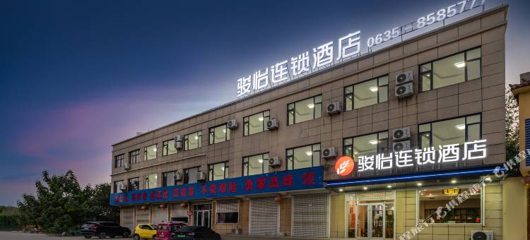骏怡连锁酒店(聊城东昌府斗虎屯镇店)图片