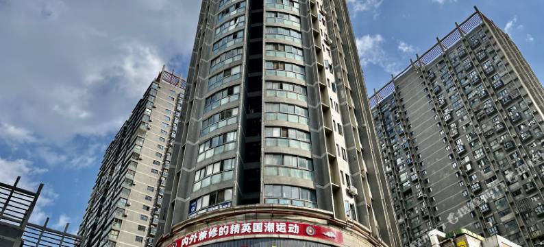 莫里亚蒂民宿(江汉路步行街店)图片