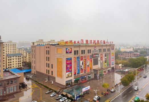 Taifeng HotelHotel Overview