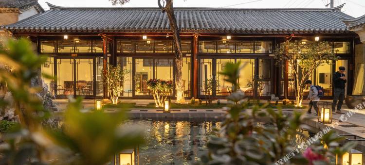 会泽奶奶家离嚣客栈图片