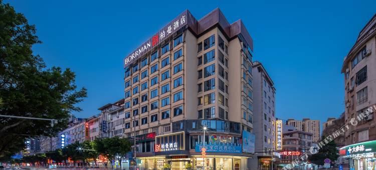 柏曼酒店(贺州市政广场缤纷环球城店)图片