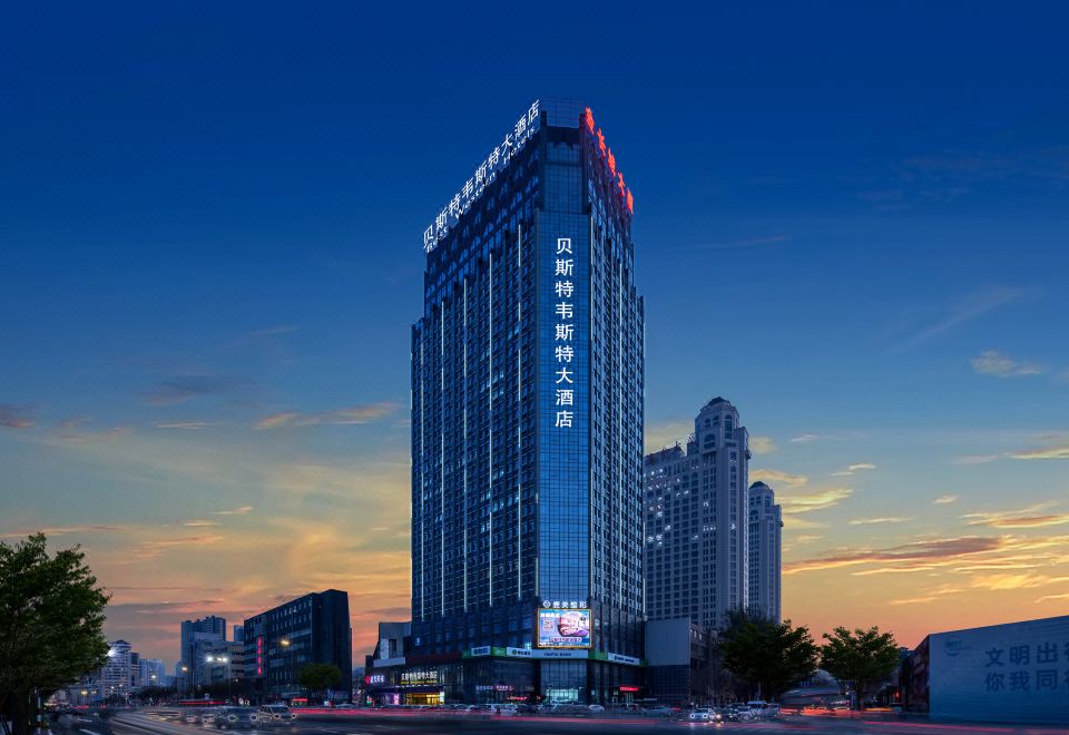 广州山水时尚酒店（花都店）外观图