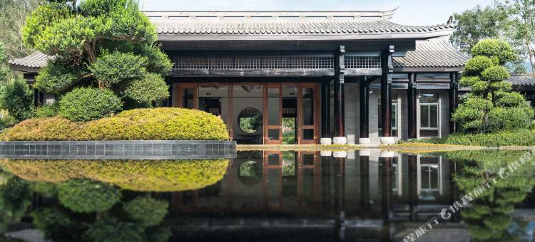 南甸伴山温泉酒店图片