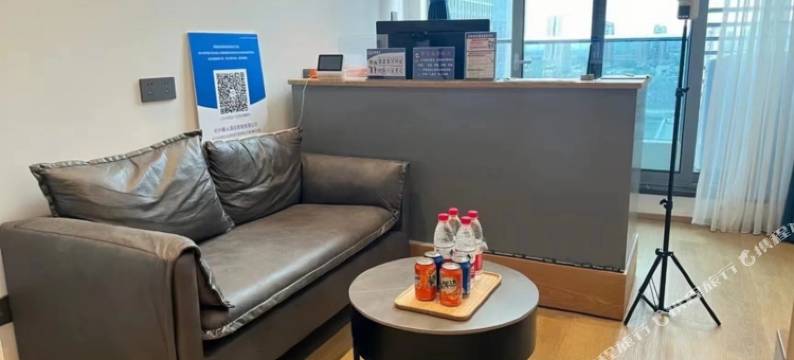 城市之光公寓(LGD杭州电竞中心店)图片