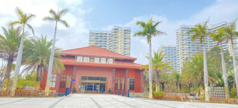 东山安馨海景公寓(金銮湾店)图片
