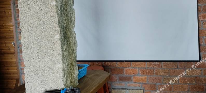 平潭海云居民宿(坛南湾店)图片