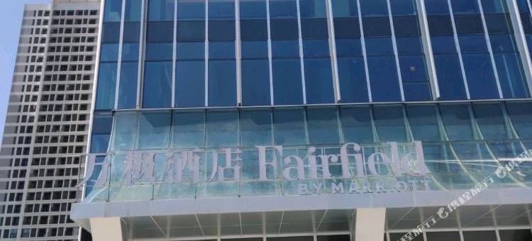 深汕特别合作区万枫酒店图片