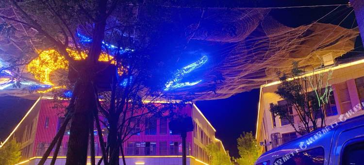 星鹏民宿酒店(第三海水浴场店)图片
