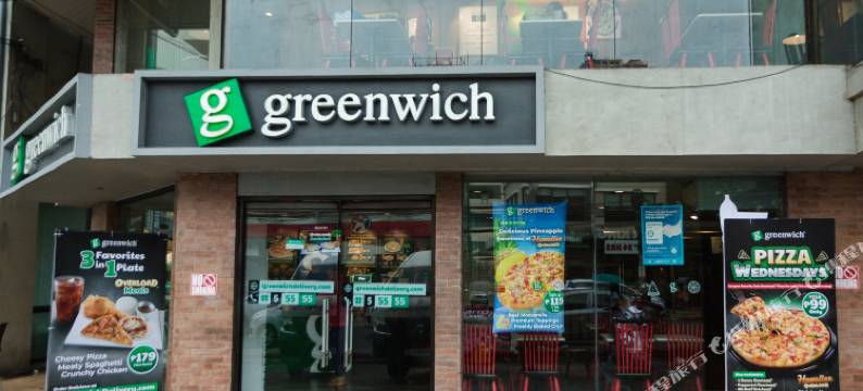 芒果阿利纳斯客房(The Rooms by Alinace @ Mango)图片